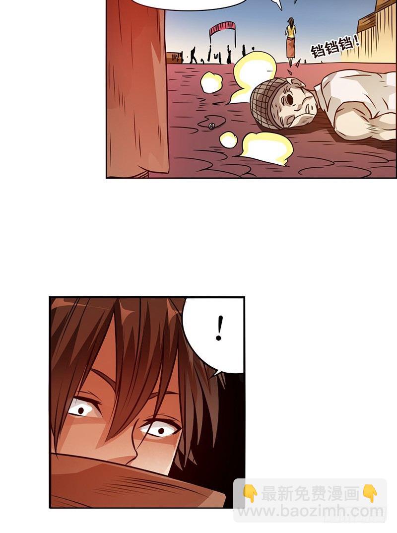 第二十一话-第22话