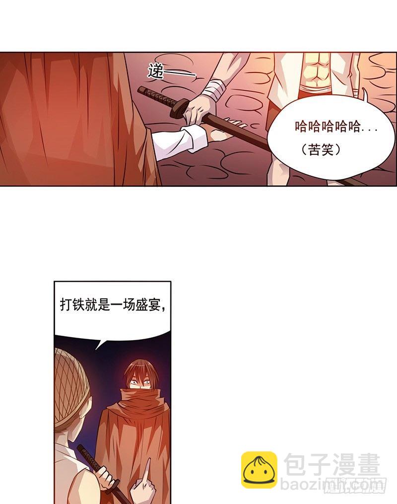 第二十一话-第22话