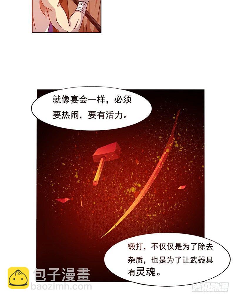 第二十一话-第22话