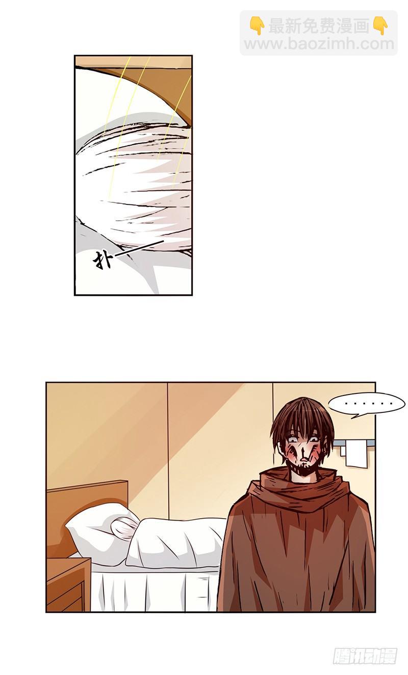 第二十三话-第24话