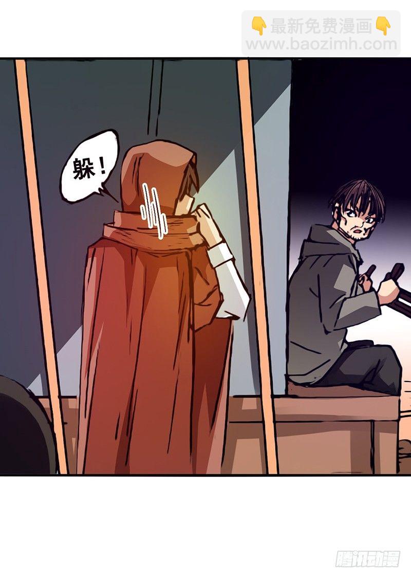 第二十五话-第26话