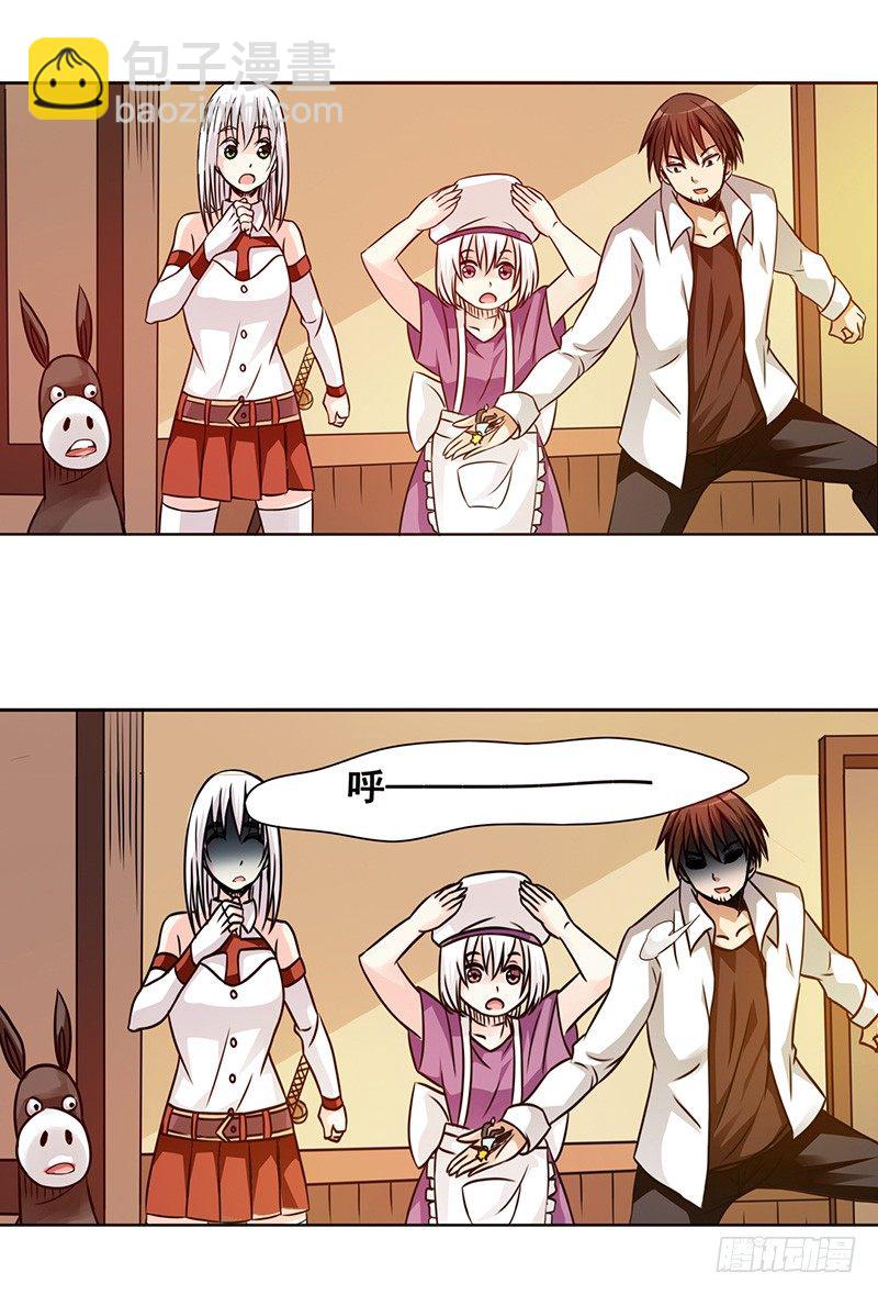 第二十五话-第26话