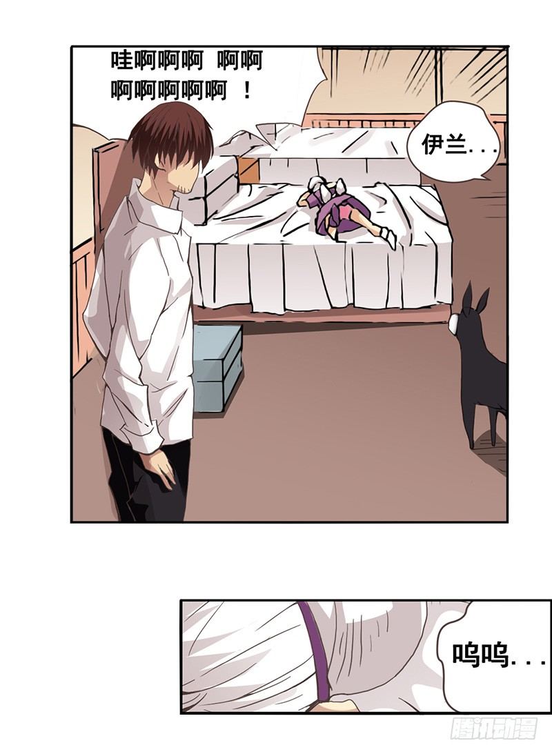 第二十七话-第28话