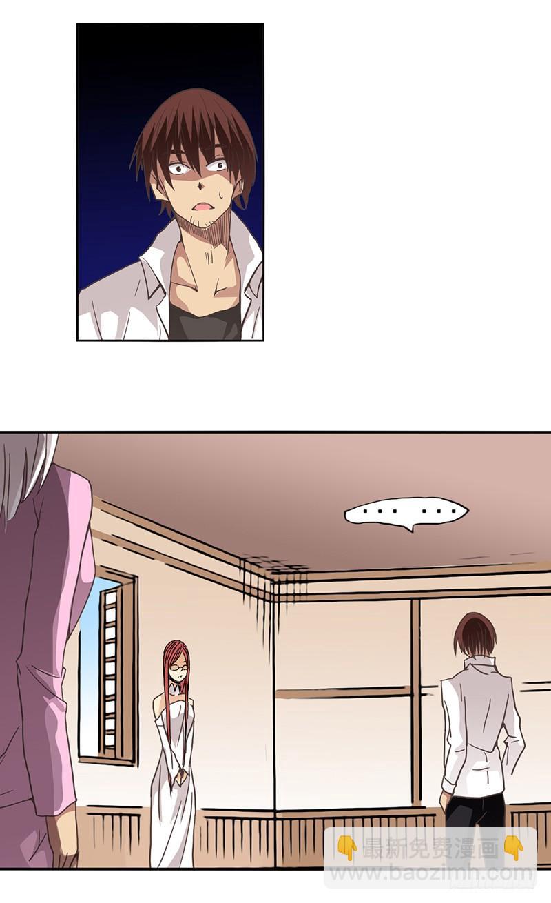 第二十七话-第28话