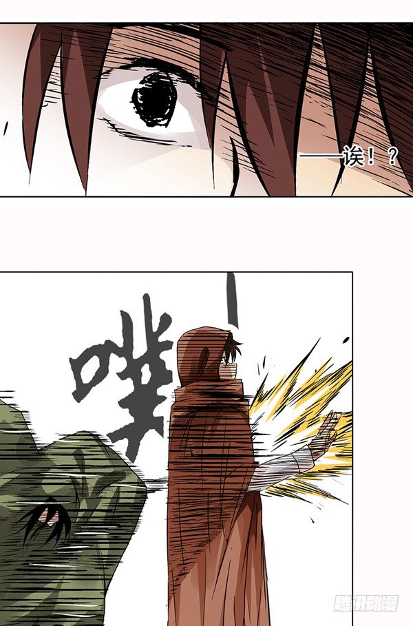 第二十九话-第30话