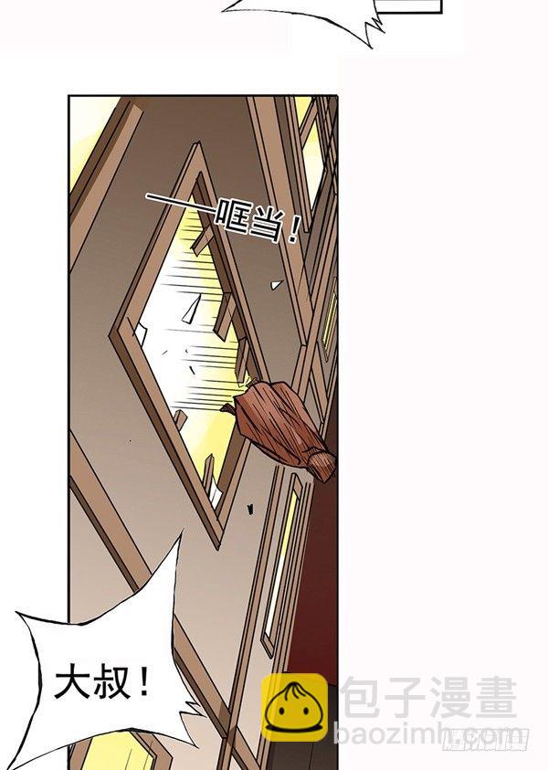 第二十九话-第30话