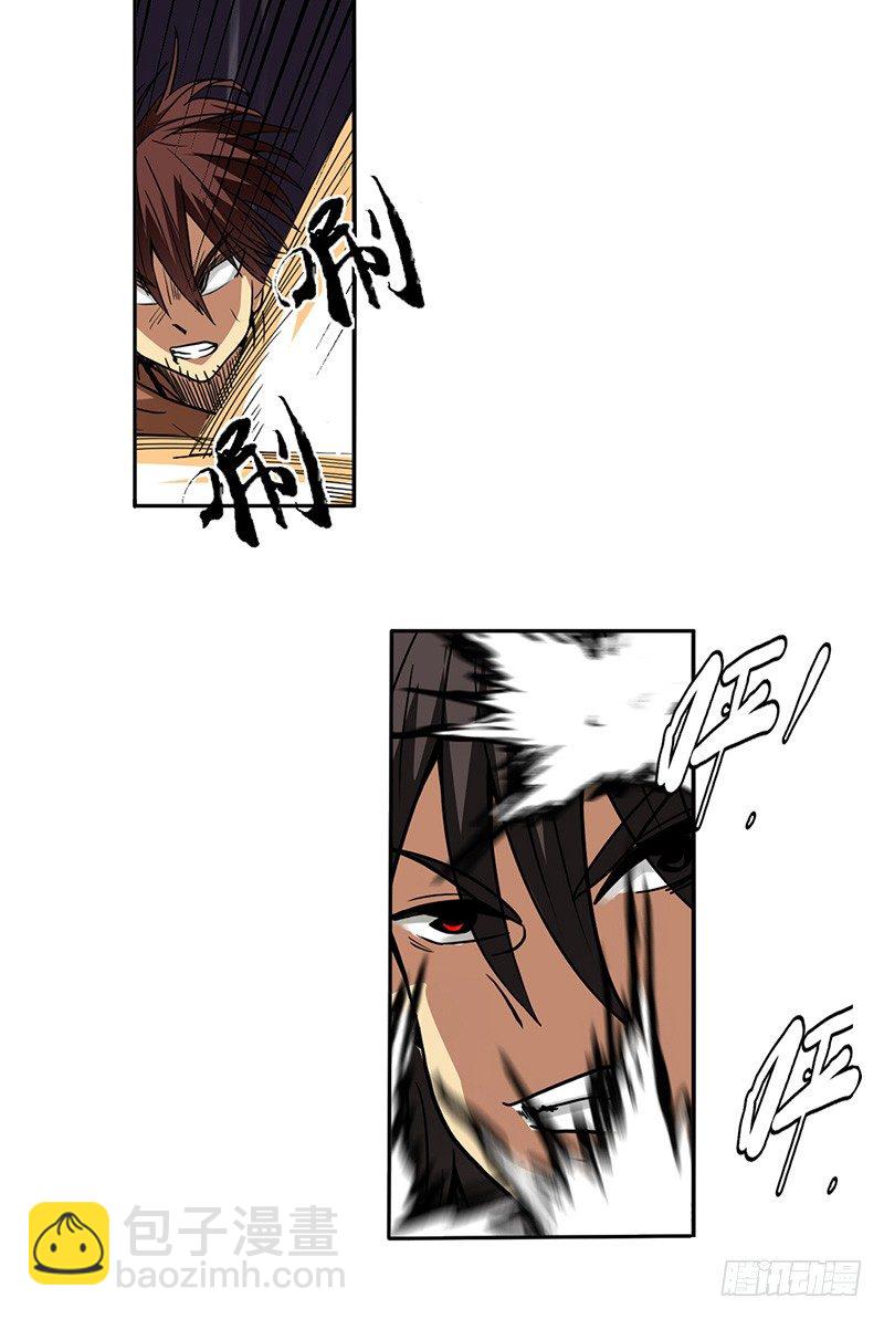 第三十一话-第32话