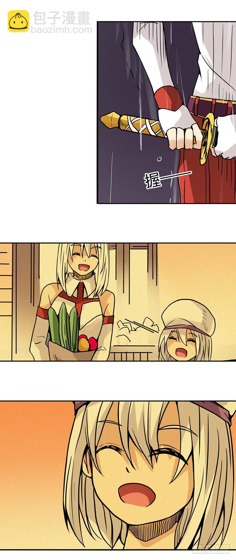 第三十一话-第32话