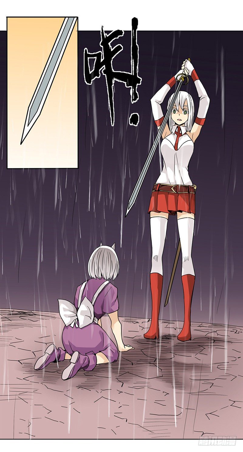 第三十一话-第32话