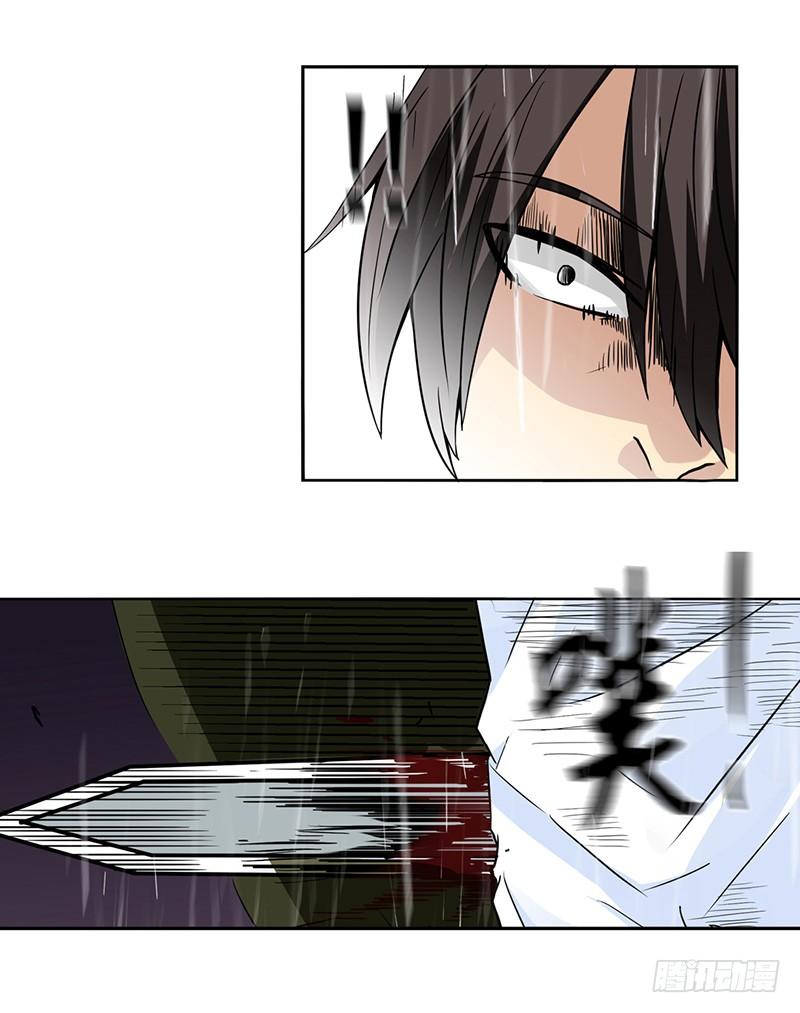 第三十一话-第32话