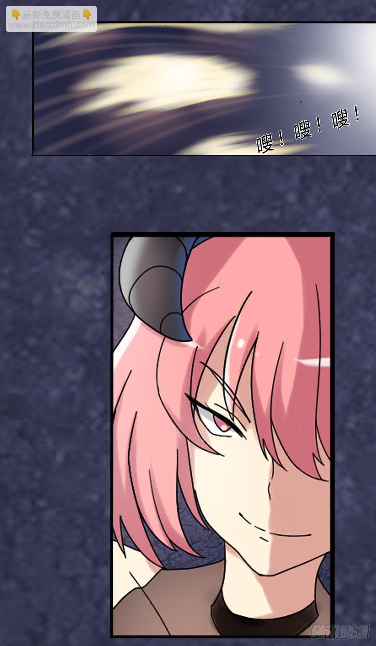 第三十五话-第36话