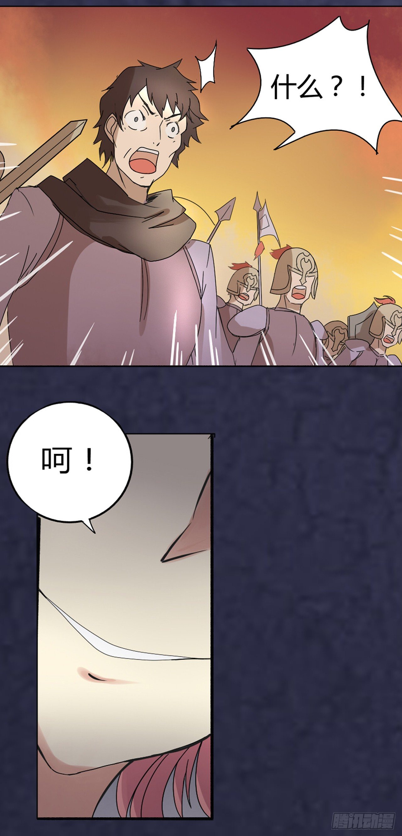 第三十五话-第36话