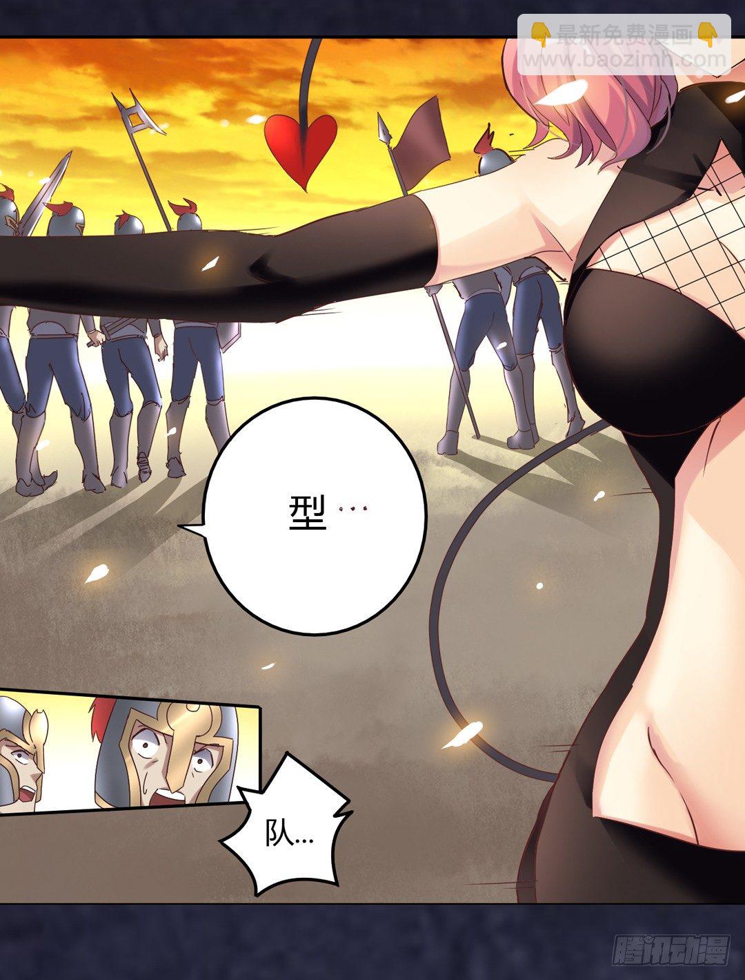 第三十五话-第36话