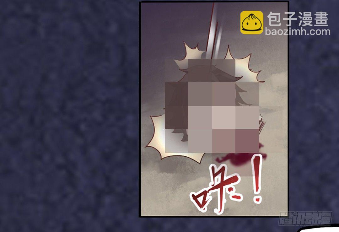 第三十五话-第36话