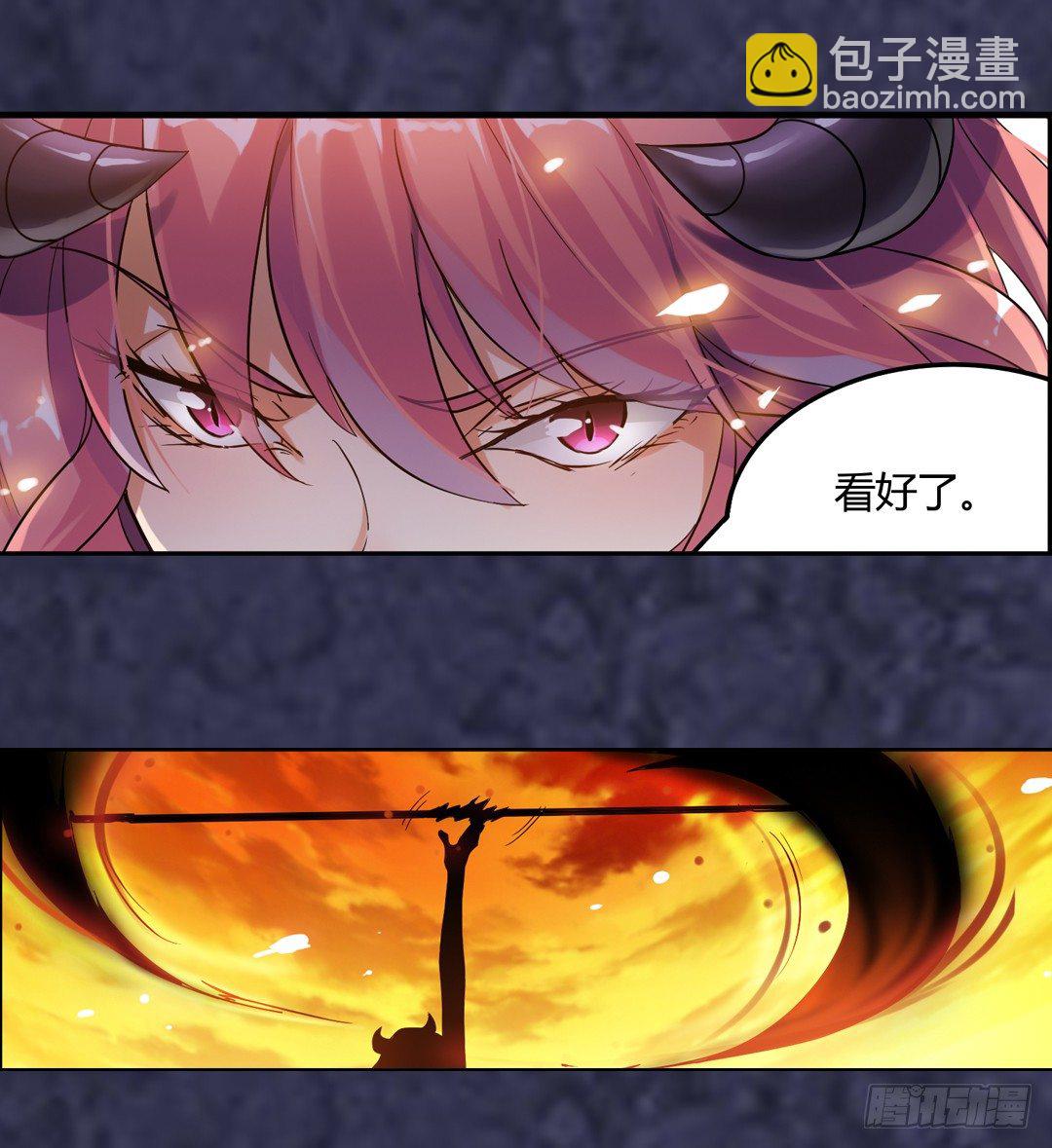 第三十五话-第36话