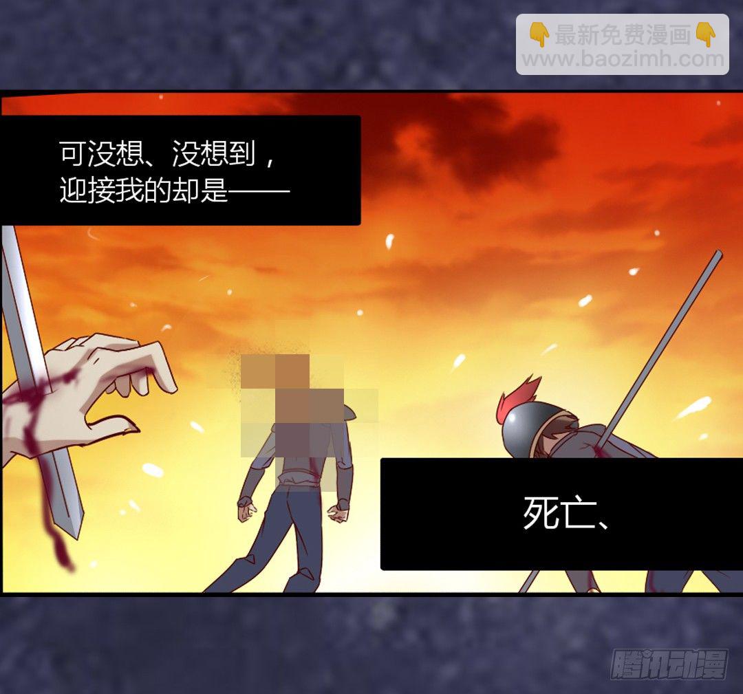 第三十五话-第36话