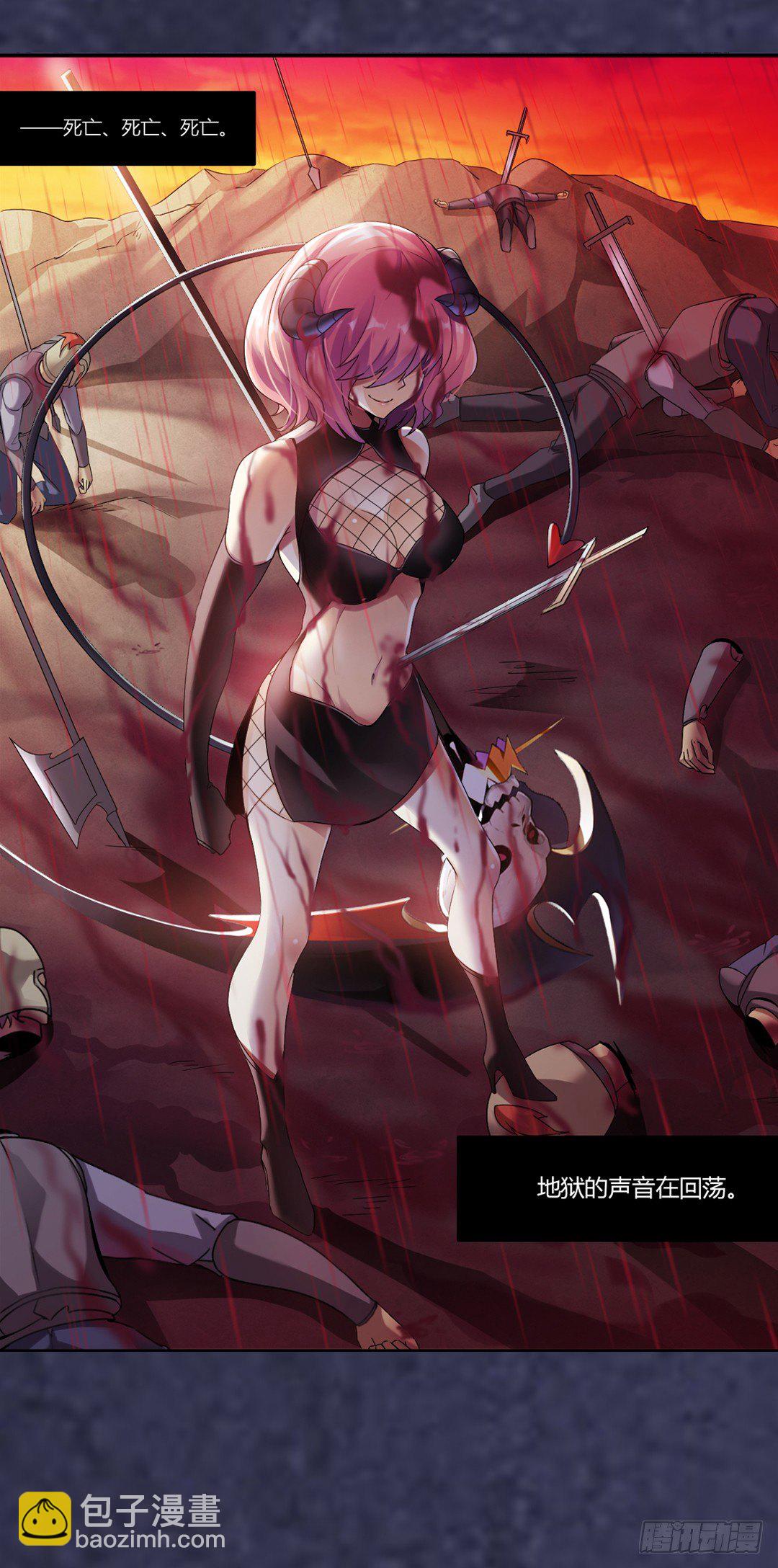 第三十五话-第36话