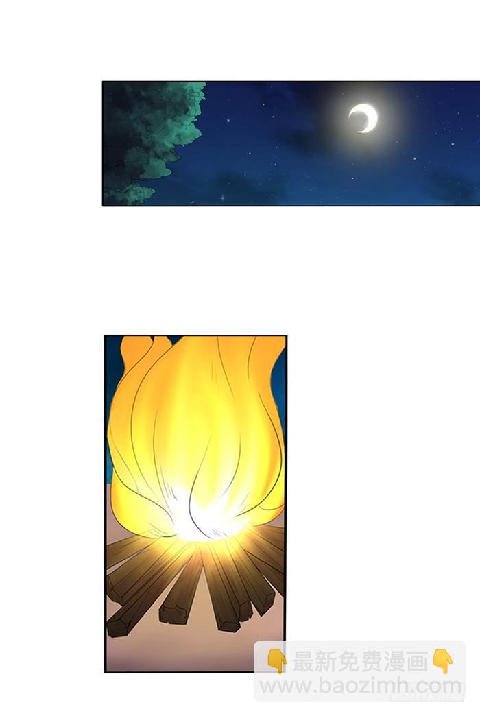 第三十七话(1/2)-第38话