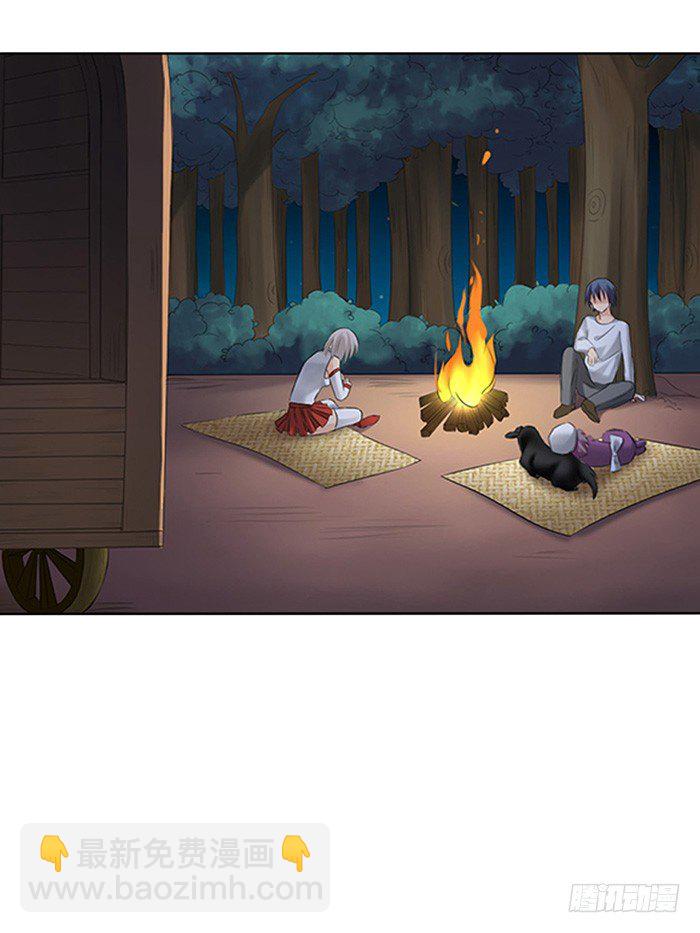 第三十七话(1/2)-第38话