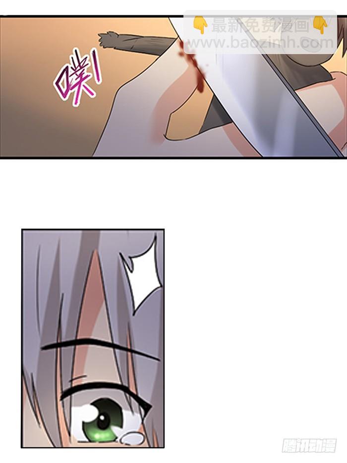 第三十七话(1/2)-第38话