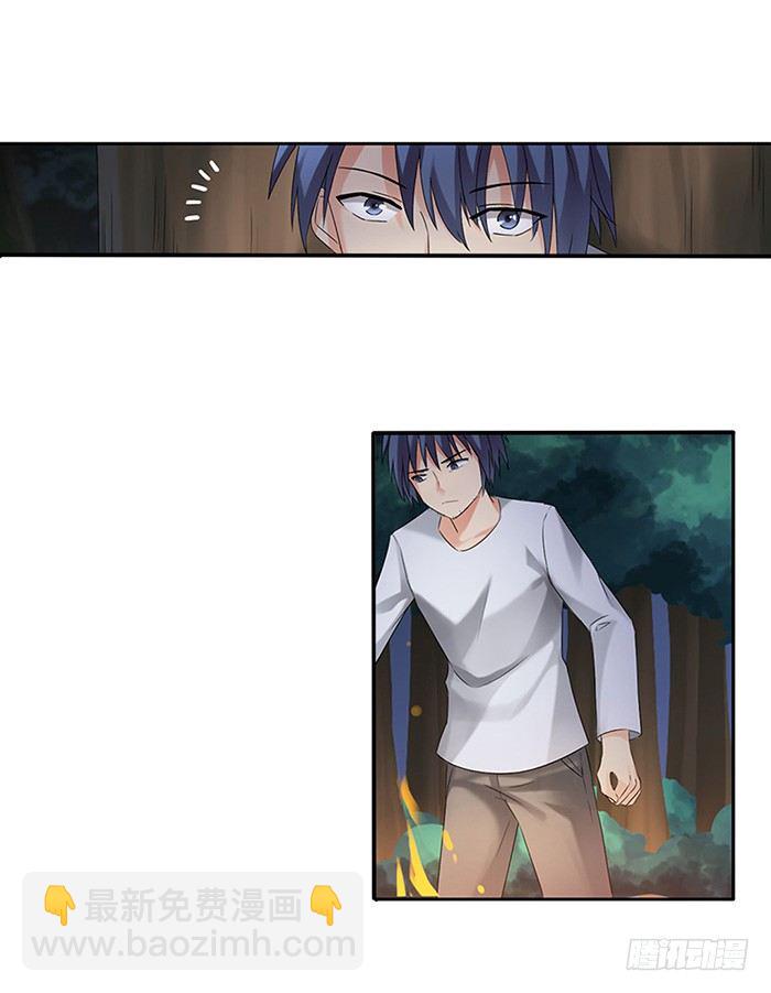 第三十七话(1/2)-第38话