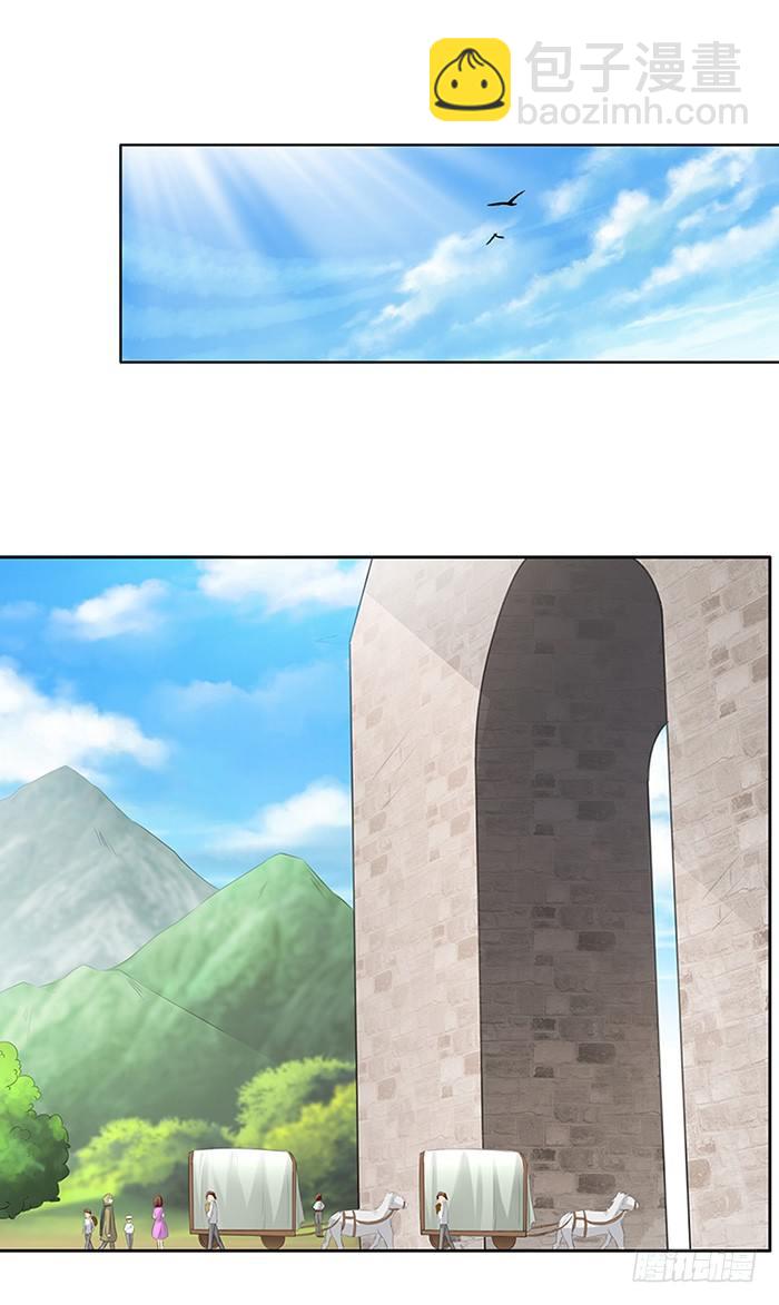 第三十七话(1/2)-第38话