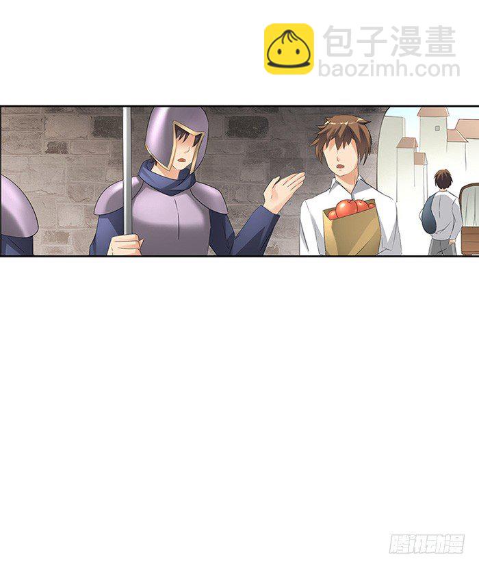 第三十七话(1/2)-第38话