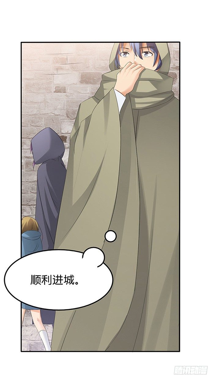 第三十七话(1/2)-第38话