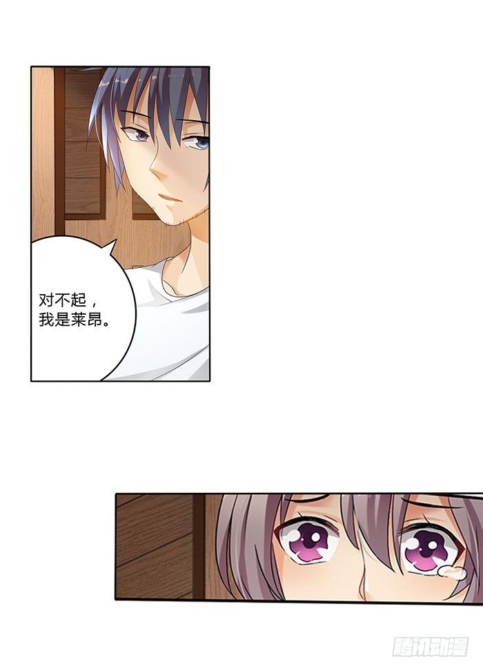 第三十七话(1/2)-第38话