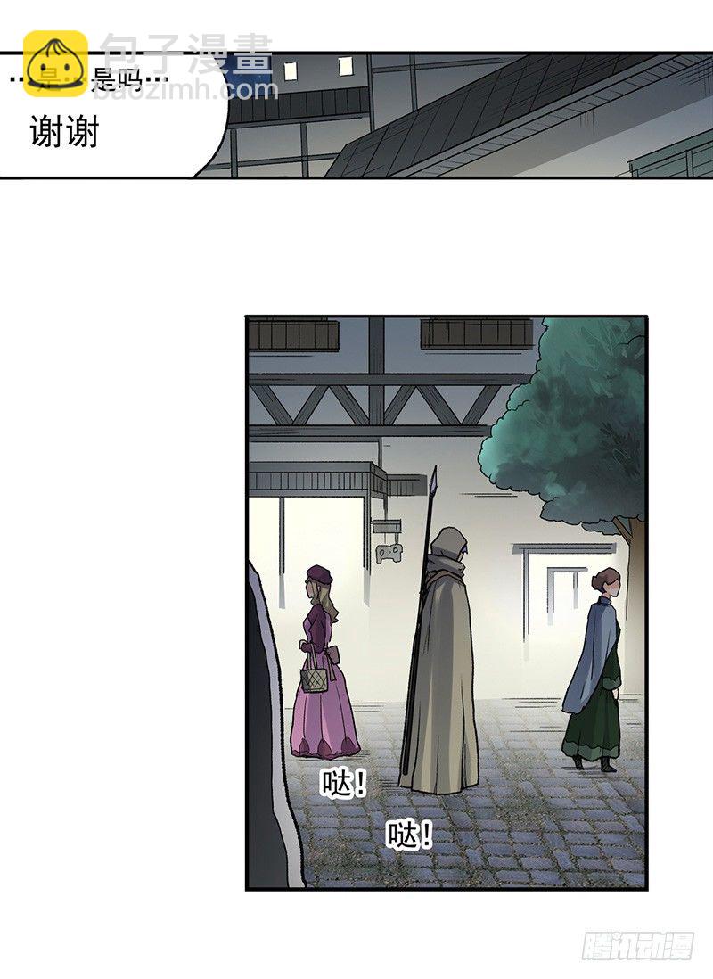 第三十九话(1/2)-第40话