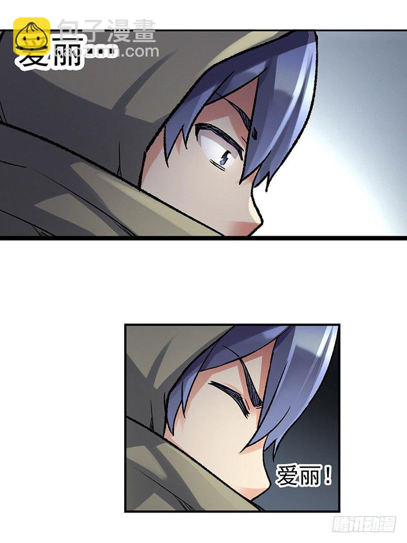 第三十九话(1/2)-第40话