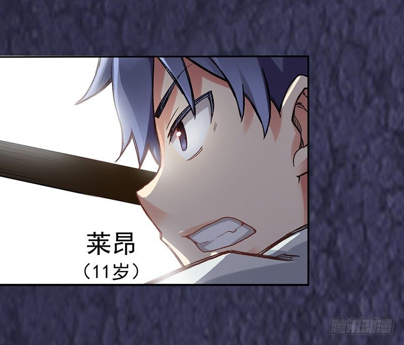 第三十九话(1/2)-第40话