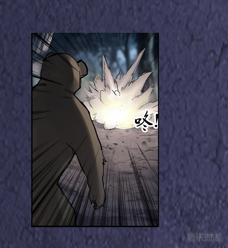 第三十九话(1/2)-第40话