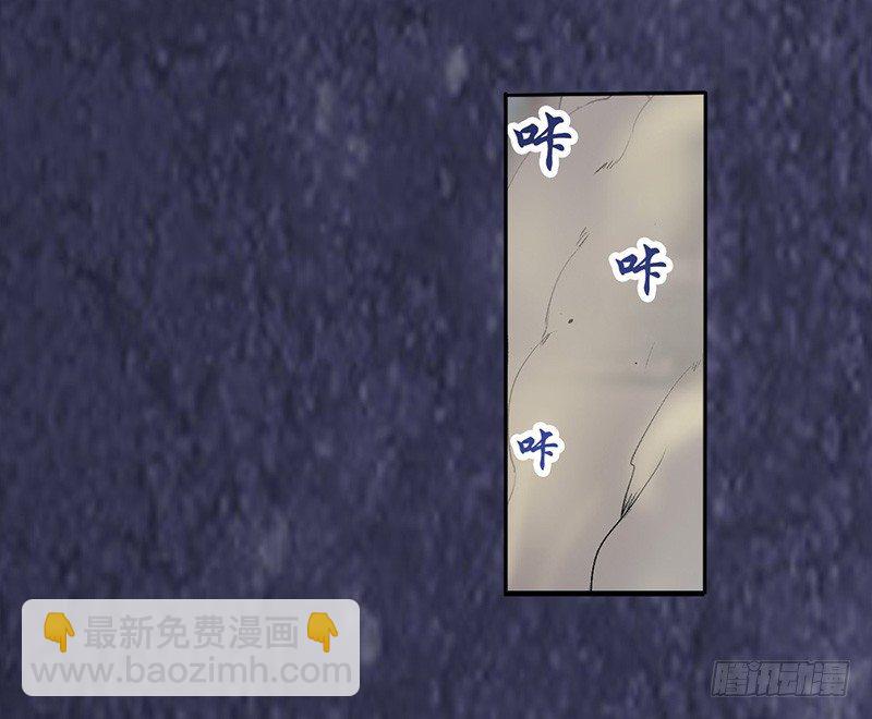 第三十九话(1/2)-第40话