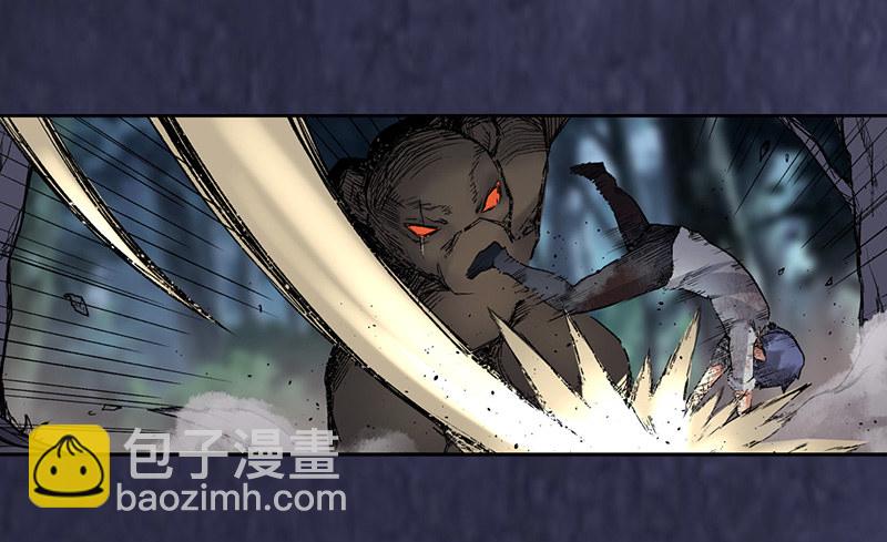 第三十九话(1/2)-第40话