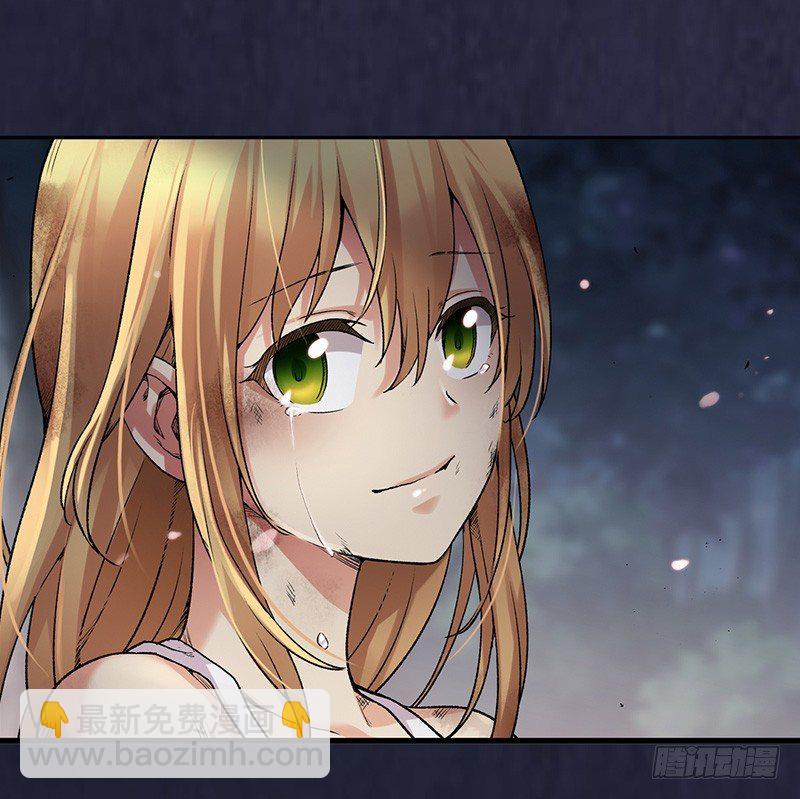 第三十九话(1/2)-第40话