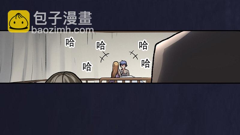 第三十九话(1/2)-第40话