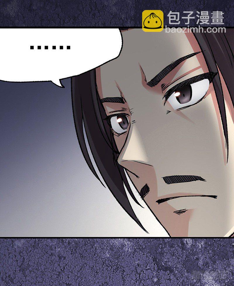 第三十九话(1/2)-第40话