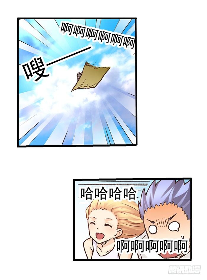 第四十一话-第42话