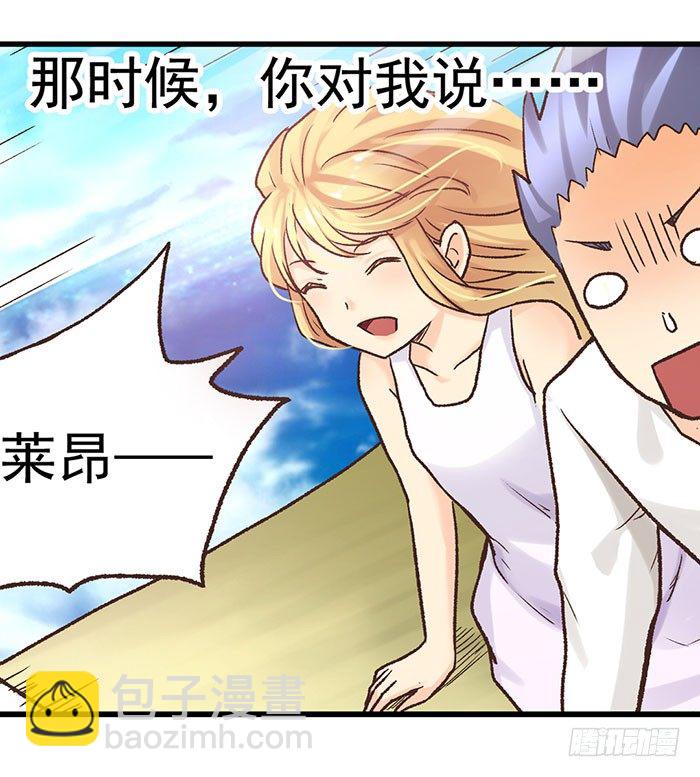 第四十一话-第42话