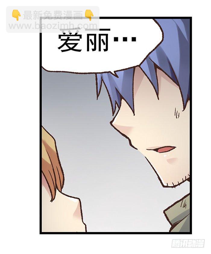 第四十一话-第42话