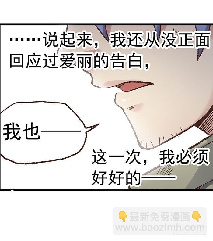 第四十一话-第42话