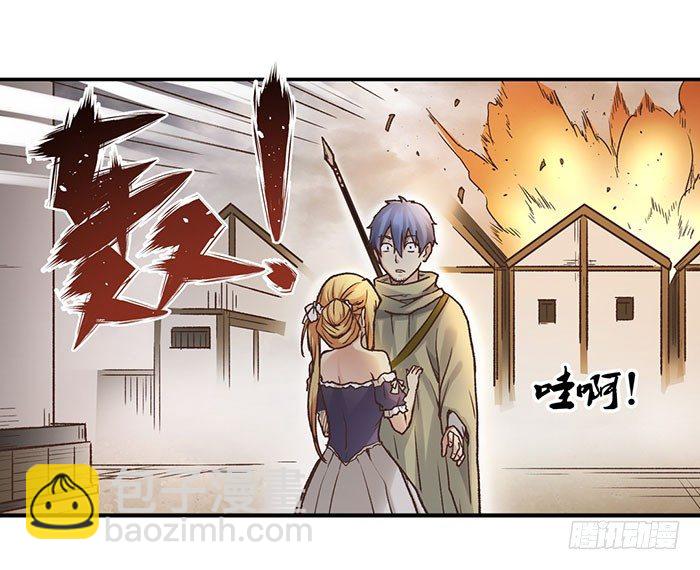 第四十一话-第42话