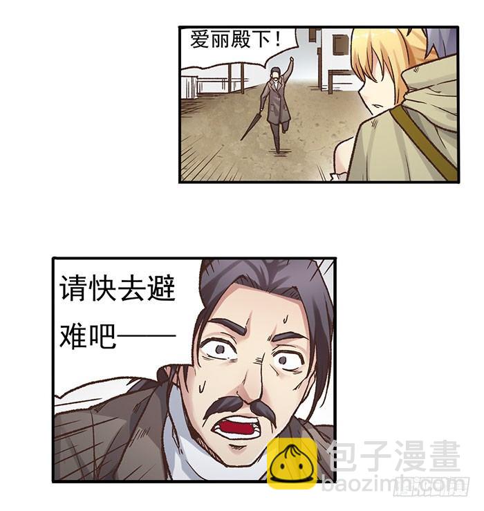 第四十一话-第42话