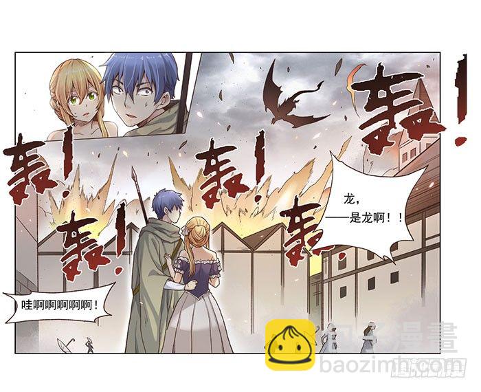 第四十一话-第42话