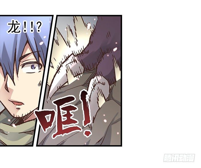 第四十一话-第42话