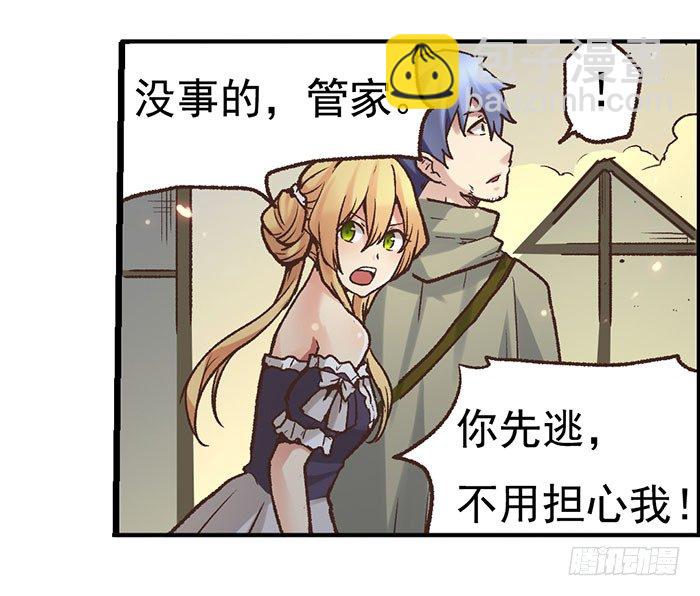 第四十一话-第42话