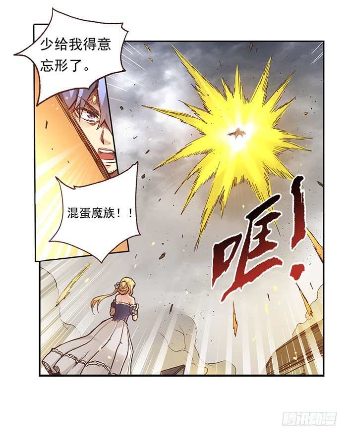 第四十一话-第42话