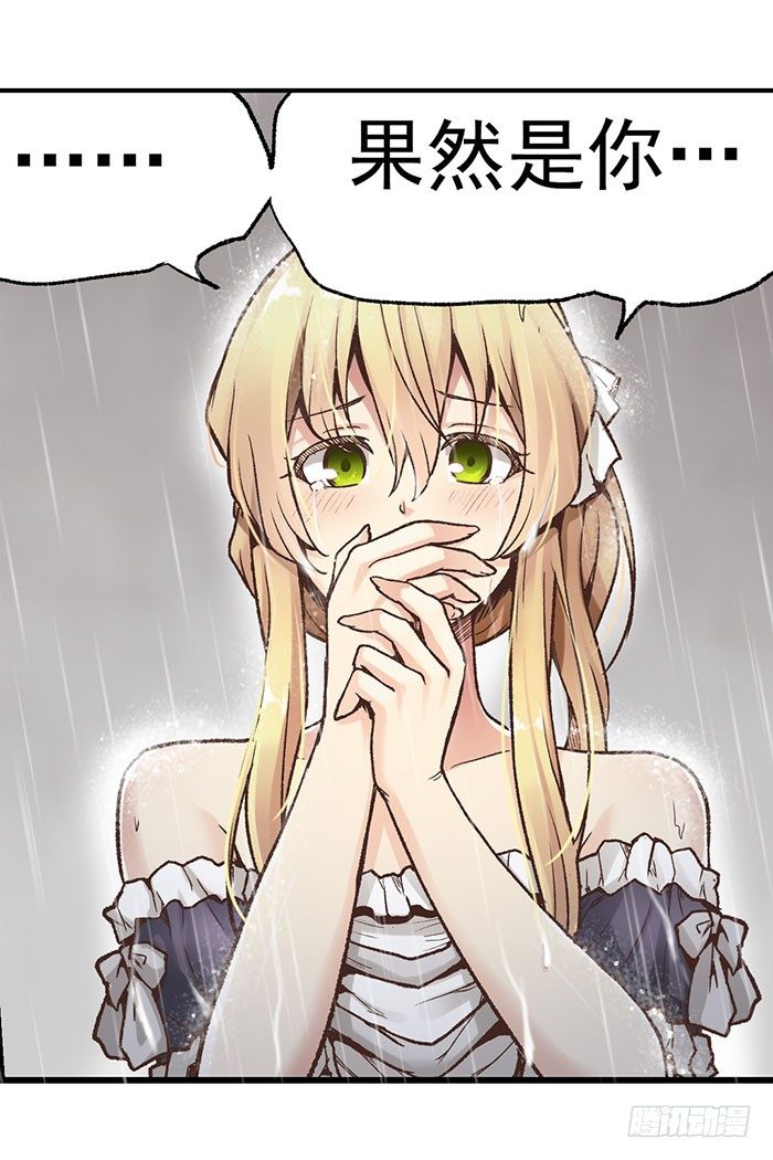 第四十一话-第42话