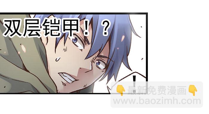 第四十一话-第42话